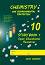 ������ �������� �� ����� � �������� �� �������� ����� : Chemistry and environmental protection - ����� �������, ������ ���������, ������ �����, ������ ��������, ��� ������ - ������ ��������