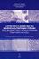     -        : Strukture and properties of Fe-C alloys after treatment with concentrated energy fluxes -  ,  ,   - 