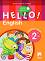 Hello!      2.  - New Edition -  ,   - 