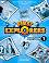 First Explorers -  1:      - Charlotte Covill, Mary Charrington, Paul Shipton -  