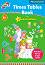 Galt: ����� �� �� ��������� - ������������� ������ ��� ������� : Times Tables Book with Reward Stickers - ������ �����