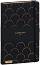     Castelli Art Deco Gold - 13 x 21 cm   Copper and Gold - 