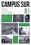 Campus Sur -  B1:   :      - Francisco Rosales Varo, Teresa Moreno, Ana Martinez Lara,  Pilar Salamanca, Kris Buyse, M. Martinez, N. Murillo, P. Garrido -  