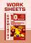 Work Sheet for Chemistry and Environmental Protection for 10. Grade : ������� ������� �� ����� � �������� �� �������� ����� �� 10. ���� - Mitka Pavlova, Milena Kirova, Elena Boyadzhieva, Nevena Varbanova, Valentina Ivanova, Irina Andonova, Veselina Rangelova - ��������