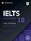 Cambridge IELTS 18 - ���� B2 - C2: ������� �� ������������� ����� IELTS - Academic - �������