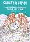   :   : Colour and learn: Belogradchik Fortress - 