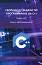 Сборник от задачи по програмиране на C++ - част 1: Увод в програмирането - книга