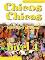 Chicos Y Chicas - ниво 4 (A2.2): Учебник по испански език за 8. клас - Nuria Salido Garcia - учебник
