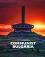A Guide to Communist Bulgaria - Dimana Trankova, Anthony Georgieff, Georgi Lozanov, Mihail Gruev - 