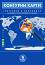 Контурни карти по география и икономика за училища с усилено изучаване на чужд език за 9. клас - 