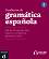 Cuadernos de gramatica espanola - ���� A1 - B1: ��������� �� �������� ���� - Sergio Troitino Chinarro - ��������