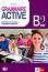 Grammaire Active - ���� B2: ��������� � ���������� �� ������� ���� - Jimmy Bertini - ��������
