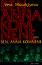 Ben, Anna Komnene - Vera Mutafciyeva - 