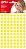 ������������� �������� Apli Kids - 528 ���� - 
