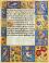 ������ Paperblanks Spinola Hours - 18 x 23 cm, � ������ - ������