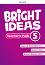 Bright ideas - ���� 5: ��������� �� ������� �� ��������� ���� - �������
