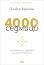 4000 .      -   - 