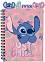 �������� � �������� ������� ��� ������� Stitch - ������ A5 � 96 ����� �� ���� ���� � ���� - ��������