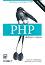 PHP:   -  .  - 