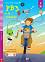 PB3 e le verdure - Principiante A1 - Jane Cadwallader - ������ �����