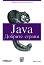 Java: Добрите страни - Джим Уалдо - 