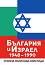    1948 - 1990 -  - - 