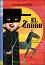 El Zorro - Adolescentes A2 - Johnston McCulley - ������ �����