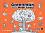 Greenman and the Magic Forest -  B (A1):      : Second Edition - Susannah Reed -  