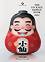 The Package Design Book - Volume 2 - �����