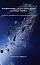 International legal regulation of space debris - Aleksandar Milanov - �����