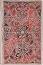 ������ Paperblanks Garnet - 18 x 23 cm, � ������ ������ �� ���������� Silver Filigree - ������