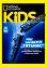 National Geographic Kids - ��������� / 2025 - ��������