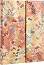 ������ Paperblanks Kara-Ori - 13 x 18 cm, � ������ ������ �� ���������� Japanese Kimono - ������