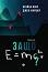  E=mc2? -  ,   - 