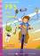 PB3 y las verduras - Infantiles y Juveniles A1 - Jane Cadwallader - ������ �����