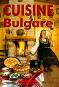 Cuisine Bulgare -   - 