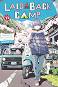 Laid-Back Camp - volume 13 - Afro - 