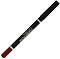 Golden Rose Lipliner - Молив за устни - молив