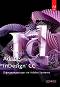 Adobe InDesign CC:    Adobe Systems - 