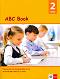 ABC Book: Помагало за ограмотяване по английски език за 2. клас - 