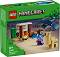 LEGO Minecraft -     -   - 