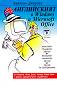   Windows  Microsoft Office -   - 