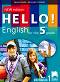 Hello!    1     5.  - New Edition -  ,   -  