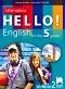 Hello!    2     5.  - New Edition -  ,   -  