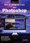      Photoshop -   - 