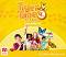 Tiger Time for Bulgaria: 3 CD    4.     - Carol Read, Mark Ormerod - 