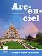 Arc-en-ciel:      6.  -   - 