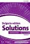 Solutions - част B1.1: Учебна тетрадка по английски език за 8. клас : Bulgaria Edition - Tim Falla, Paul A. Davies - учебна тетрадка