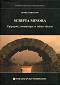 Scripta Minora - Georgi Mihailov - 