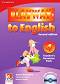 Playway to English -  4:         + CD : Second Edition - Herbert Puchta, Gunter Gerngross, Megan Cherry, Garan Holcombe -   